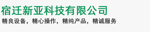 KY.COM-开云（中国）
